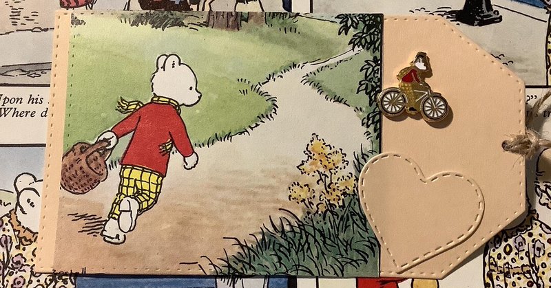 Tweet card summary image