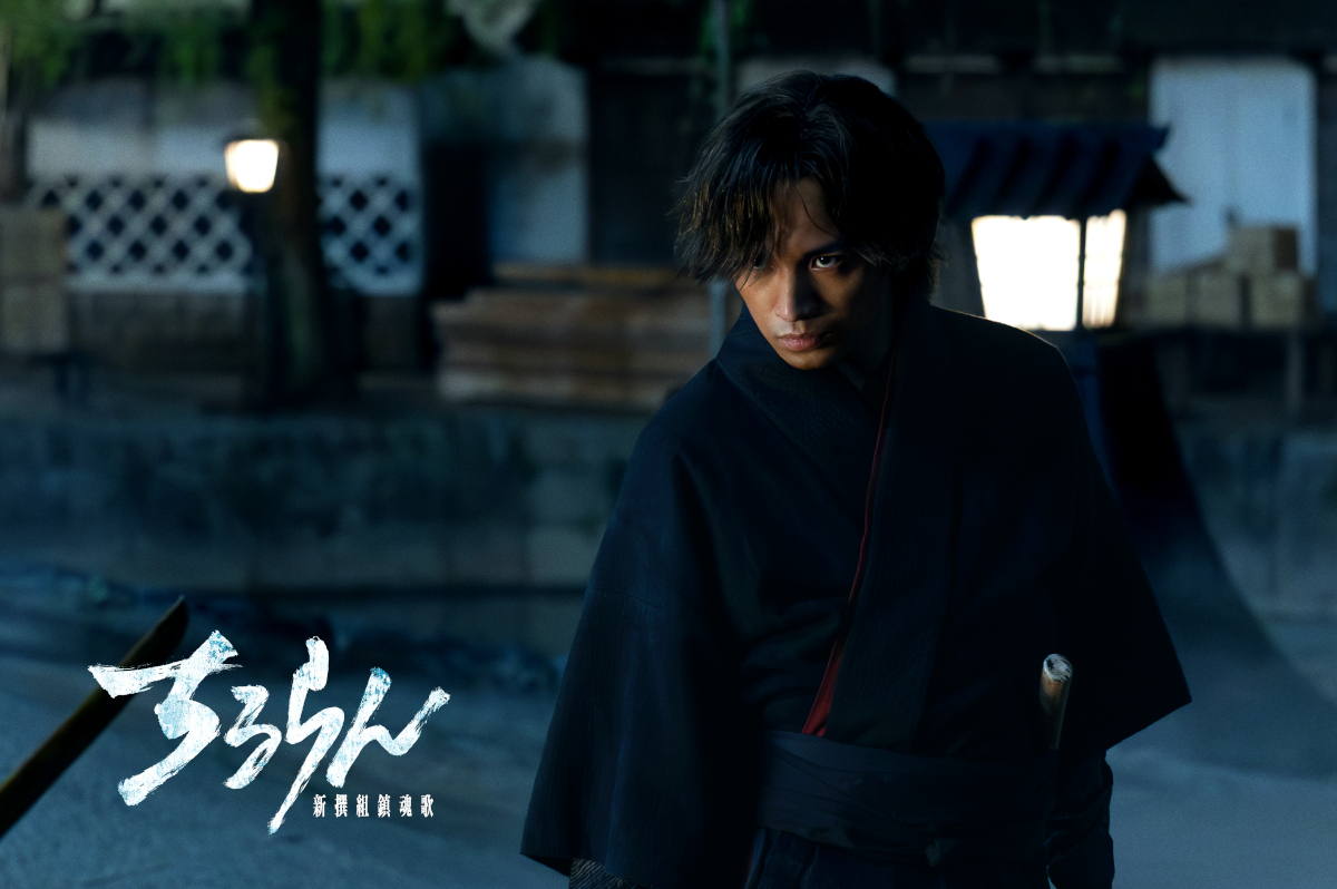 talent_databank's tweet card. 俳優の山田裕貴が主演を務めるドラマ『ちるらん 新撰組鎮魂歌』（2026年春）に中島健人の出演することが決定した！