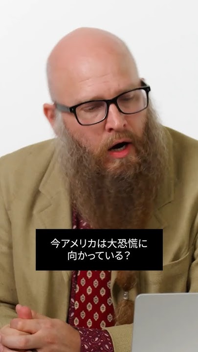 Tkby88's tweet card. 1920年代に起きた世界恐慌は再び起こりうる？ #TechSupport