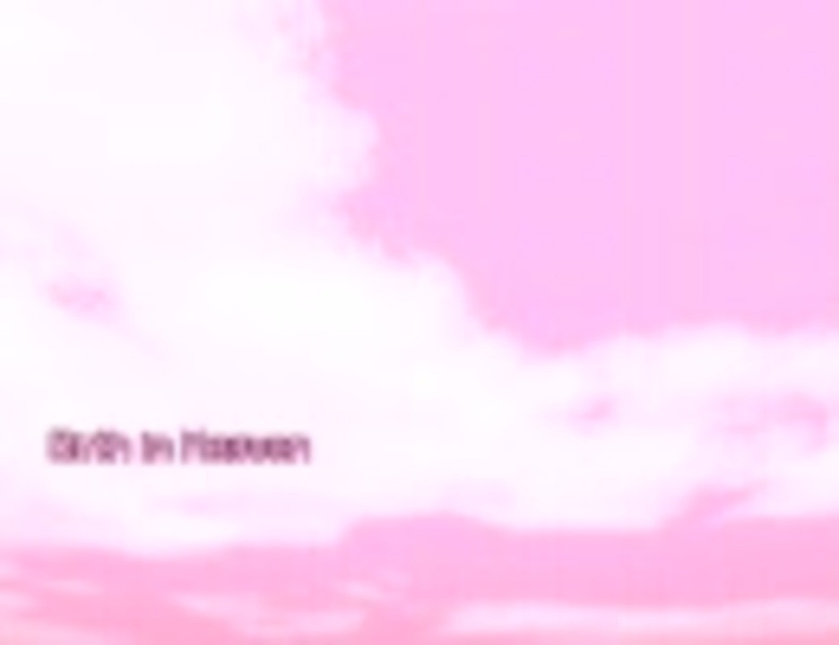 exit_sales's tweet card. ﾐｸ「歌詞が抽象的過ぎて意味がわかりません…」ｼﾞﾐｰ「考えるんじゃない、感じるんだっ…!!」ﾐｸ「意味は無...