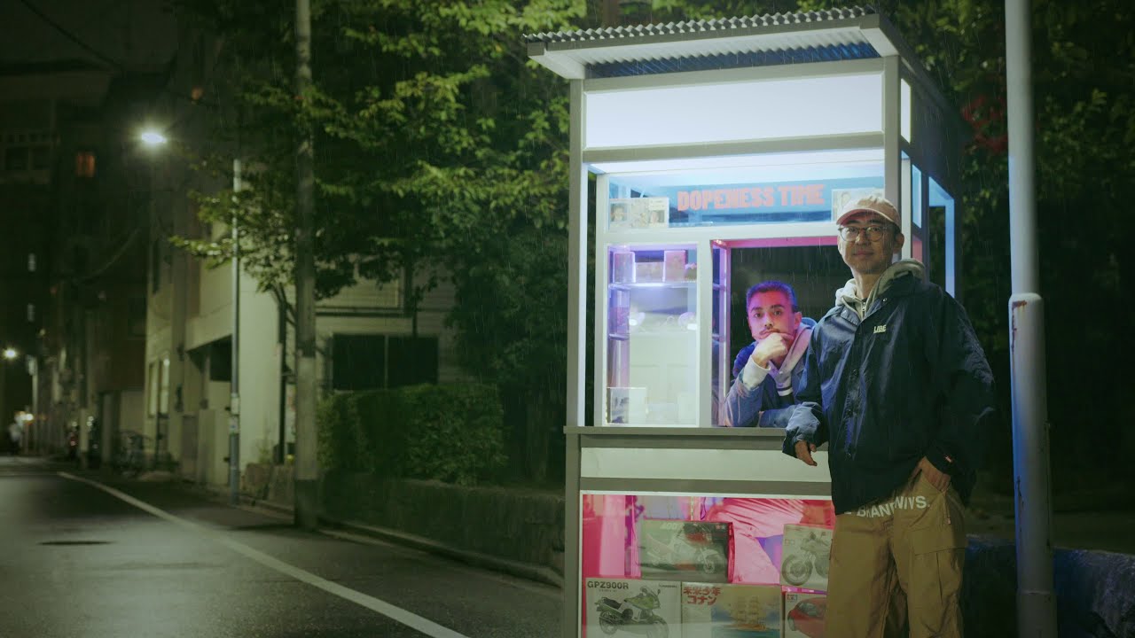 LibroAmped's tweet card. LIBRO "なかいま feat. 鎮座DOPENESS"