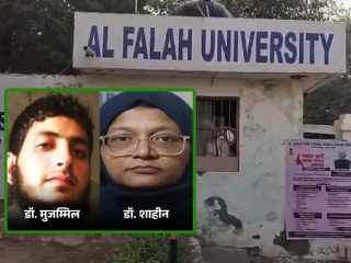 SanatanPrabhat's tweet card. बम विस्फोट में मारा गया डॉ. उमर आत्मघाती बम विस्फोट करने वालों का एक दल (स्क्वाड) बनाने का प्रयास कर रहा था । वह ऐसे लोगों को प्रशिक्षण देने का प्रयास कर रहा था ।