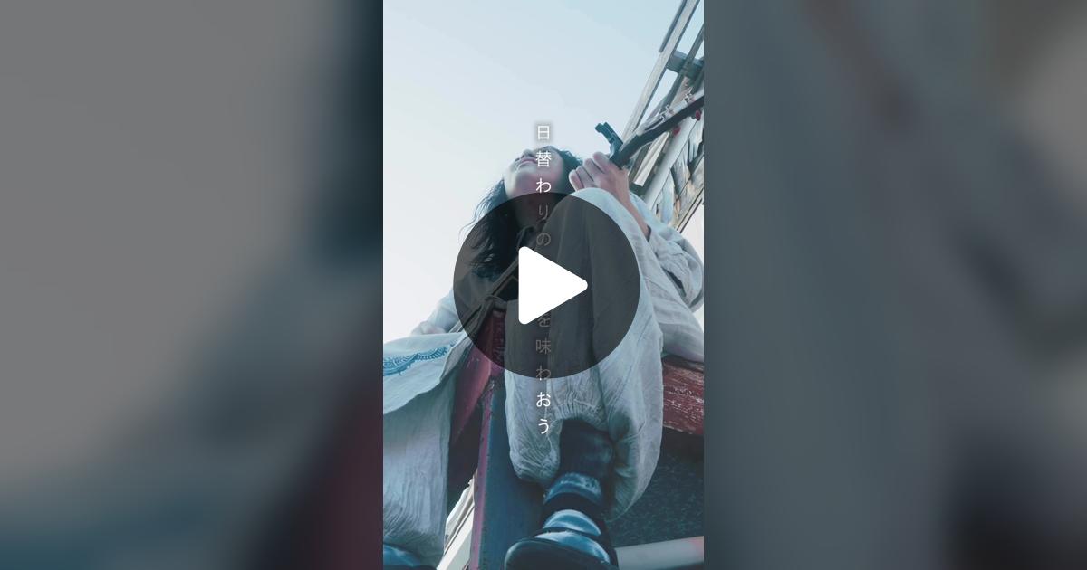 ZimodoQua's tweet card. domotokento_musicianの動画をチェックしよう。