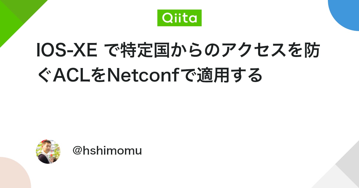 itapase's tweet card. 某オンライン証券でアクセス権奪取による被害が続いています。 何が原因であるかは現時点で定かではありませんが、不審な国・エリアからのアクセスを制御するのも1つの考え方です。 オンライン上には下記のような特定の国やエリアのIPアドレスを一覧にしているサイトがあります。 今...