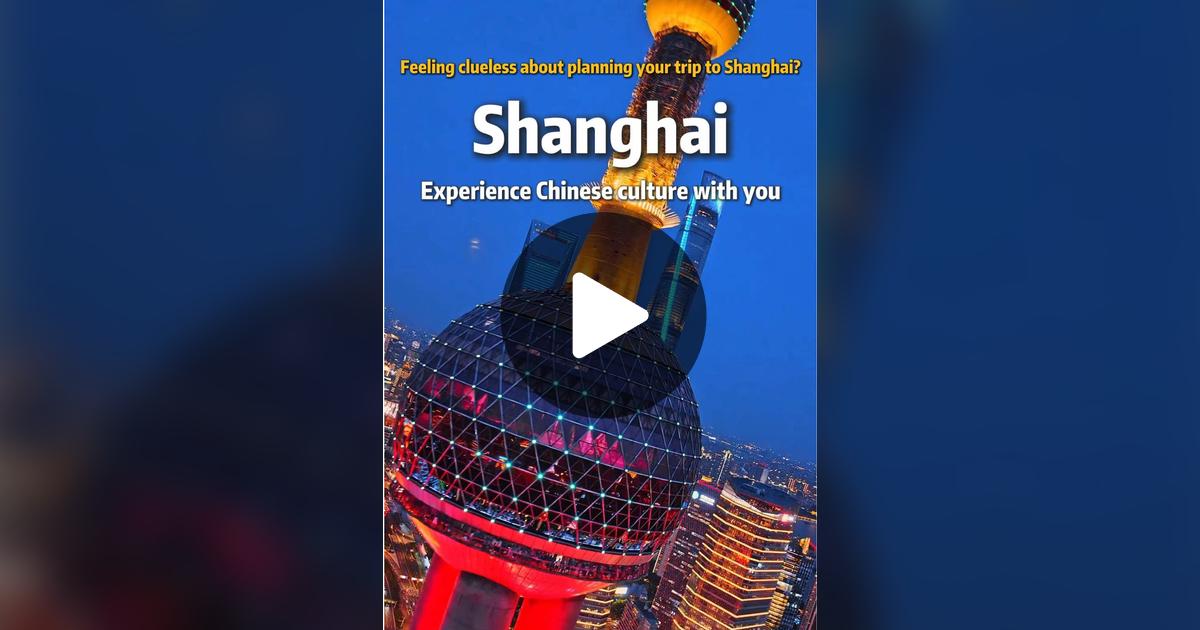 adelphi's tweet card. 900 likes, 90 comments. “Shanghai is fabulous, everyone will fall in love this city. 🌆Comment 999 or DM me, I will send you more. 😃🥰”
