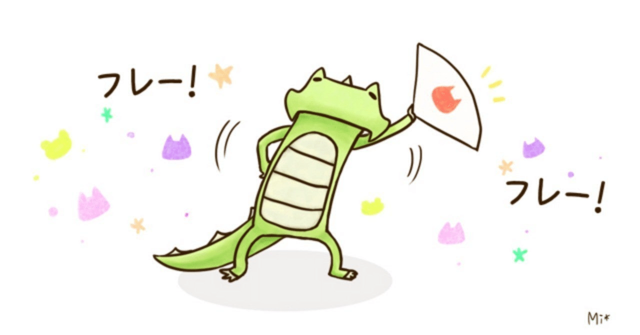 koga_r's tweet card. 業界の転換期をじわじわ感じる どちらかというと、婚姻と共同親権を紐付け、父母を婚姻の有無で分断していることが、子育てのあり方に影響していないか、という問題も その場合の憲法上の権利性については、親権そのものではなく、養育権と呼んでみたり また、婚姻中共同親権を用意するも、立法の不備がある点が繰り返し指摘され https://t.co/FIT0VmY8Fq — RK (@koga_r) April...