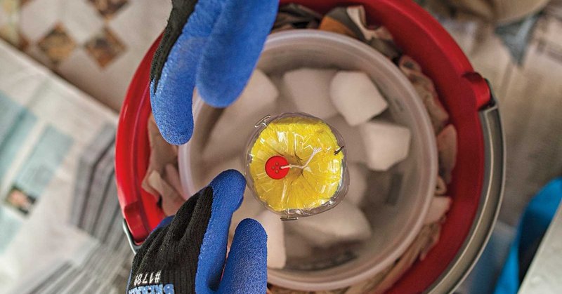 Tweet card summary image