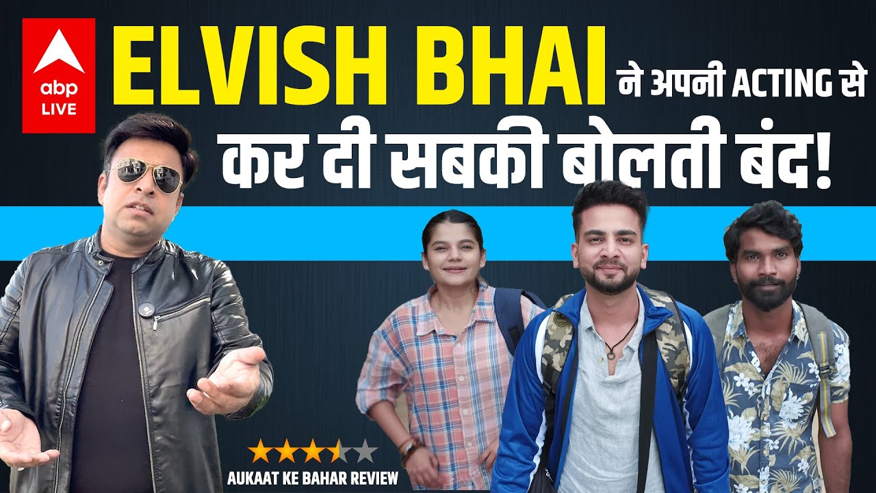 rajaji9608's tweet card. Aukaat Ke Bahar Review: Elvish Yadav's Impressive Acting, True...