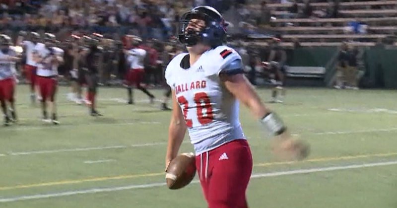 Tweet card summary image