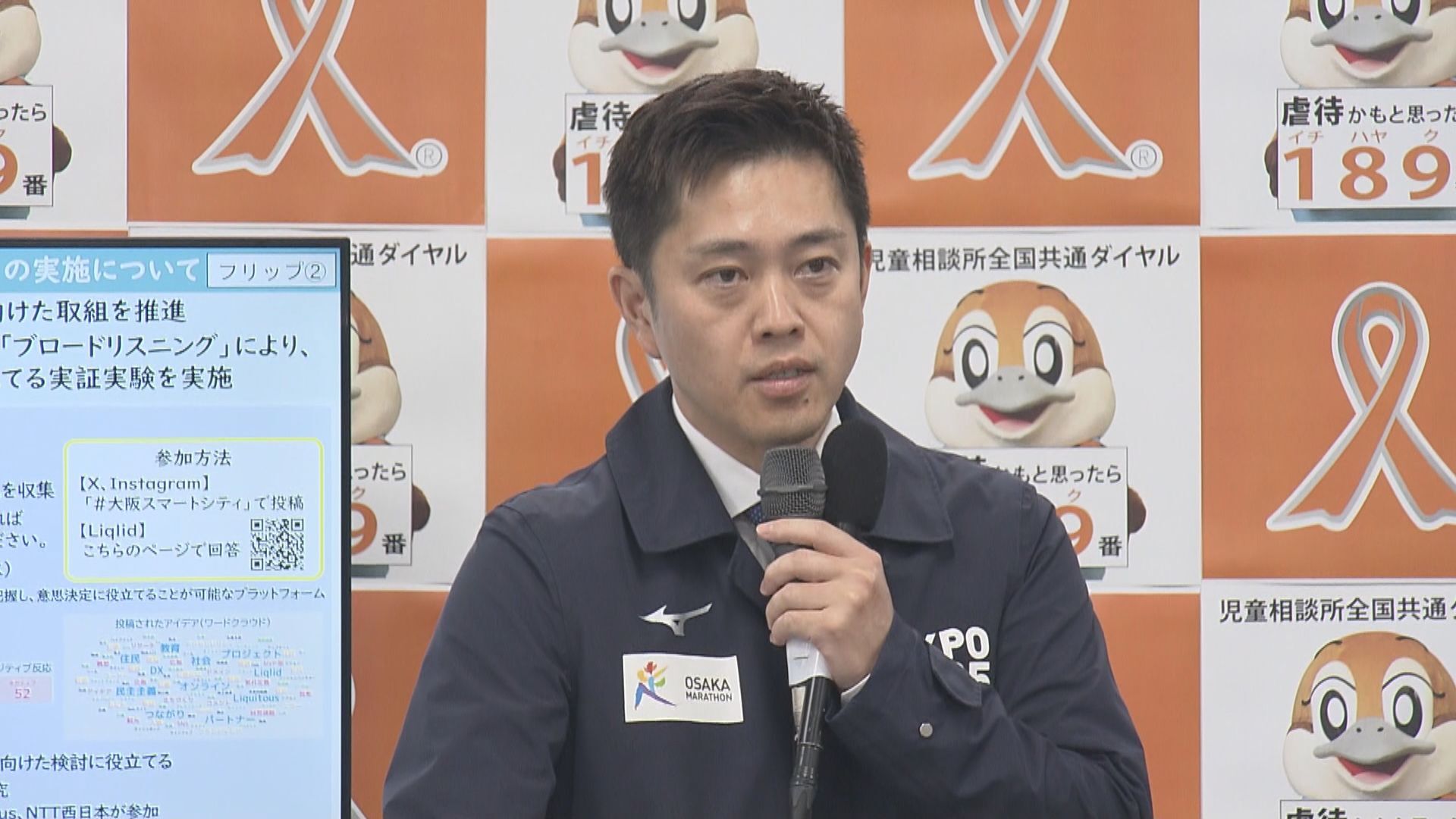 beginner_ai's tweet card. 大阪府は、SNSに投稿された府民の意見などをAIで取りまとめて分析し、政策に反映させるための実証実験を始めました。 大阪府が27日に開始した「大阪府ブロードリスニング実証実験」。 府ではスマートシ