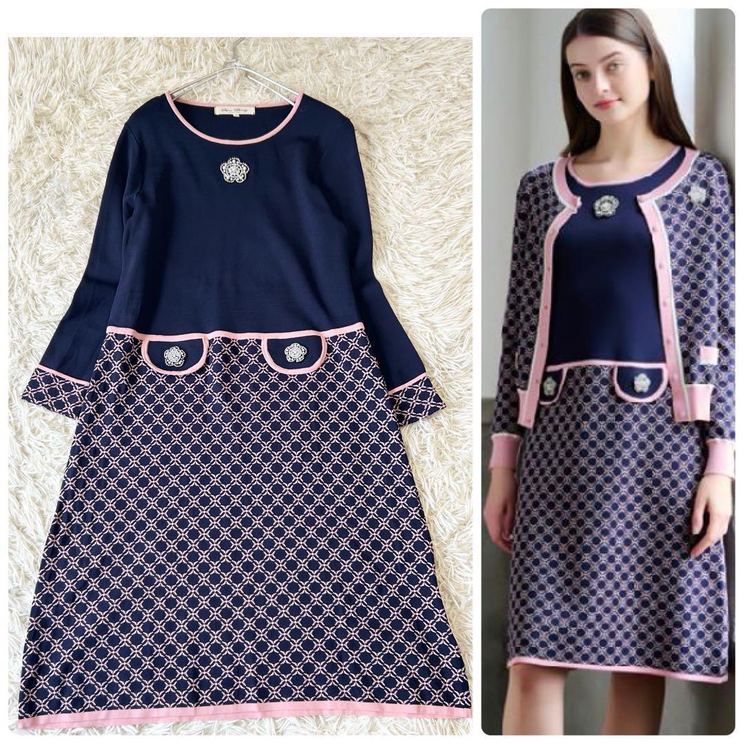 SoloMomCoder42's tweet card. 美品 スーパービューティー ビジュー 切り替えワンピース 紺 ピンクをメルカリでお得に通販、誰でも安心して簡単に売り買いが楽しめるフリマサービスです。新品/未使用品も多数、支払いはクレジットカード・キャリア決済・コンビニ・銀行ATMが利用可能で、品物が届いてから出品者に入金される独自システムのため安心です。