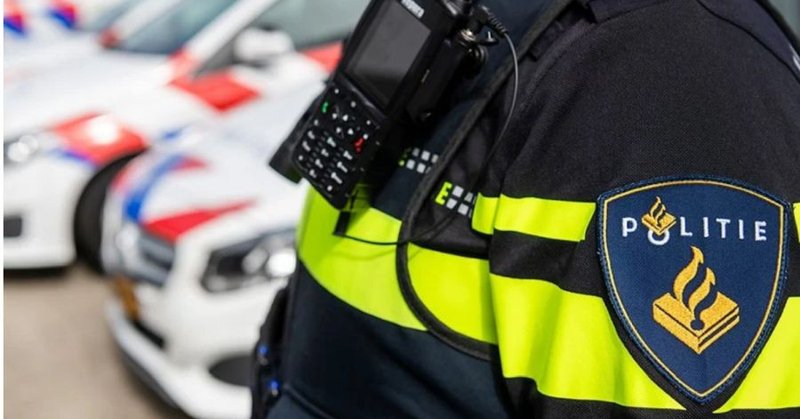 Gewonde bij gewelddadige beroving