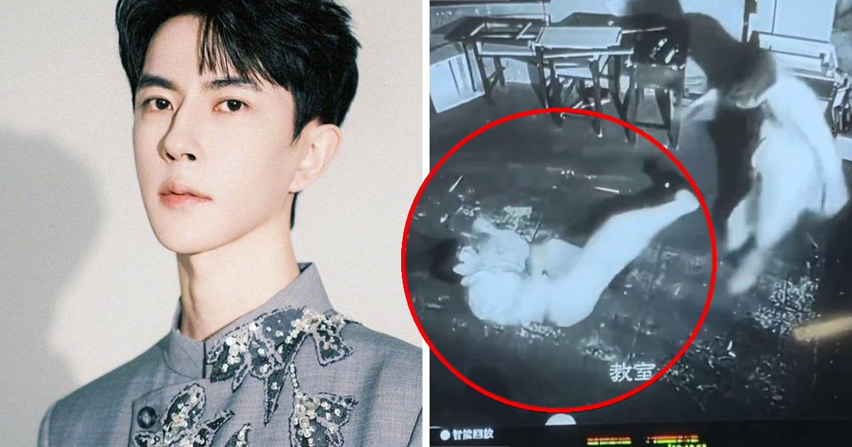 Video Of "Suspects" Allegedly Torturing Yu Menglong Before ...