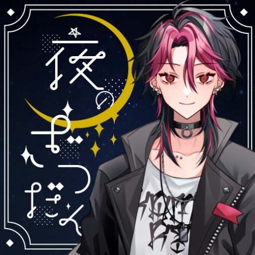 ri_triangular's tweet card. IRIAM - あなたらしいキャラで、おしゃべりしよう！ -