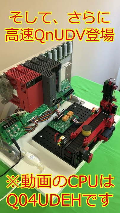 education_STEM's tweet card. fischertechnik PLCトレーニング 三菱電機 Melsec Q編