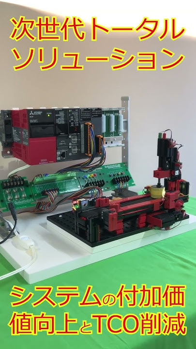 education_STEM's tweet card. fischertechnik PLCトレーニング 三菱電機 Melsec iQ-R編