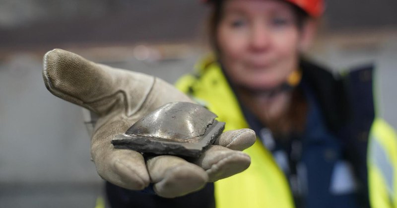 Tweet card summary image