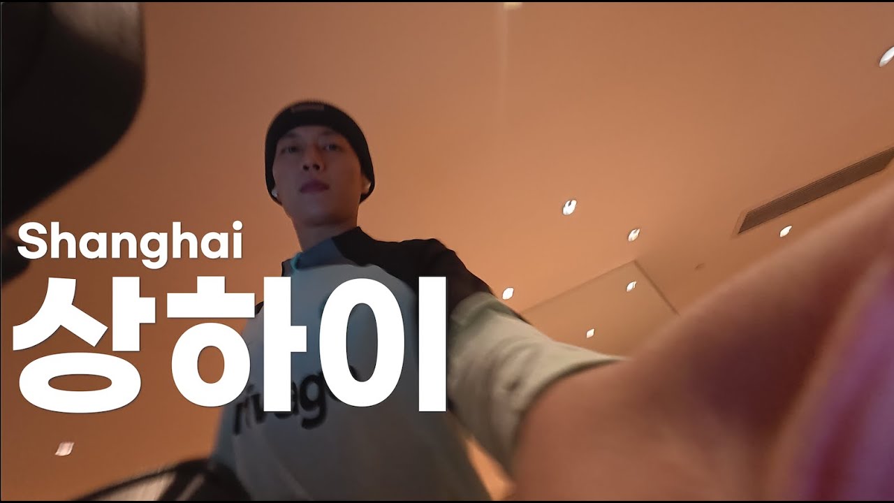 Highlight_AUent's tweet card. 밖에 많이 춥다 들어와