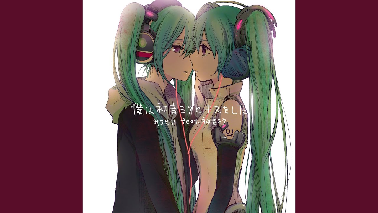 exit_sales's tweet card. ガリベン広瀬の勝利 feat.GUMI