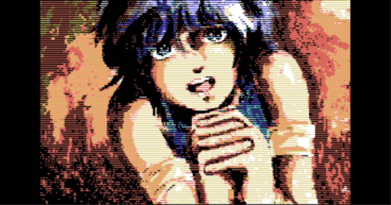 harayoki's tweet card. 英雄伝説サーガ © 1984 マイクロキャビン プレイしたことはないですが、親MSXで人気だったマイクロキャビンの初期のADVです。原画をデジタイズしたCGでそれ自体はざらつきがありますが原画の良さが光るすばらしいCGです。 週刊アスキーより https://weekly.ascii.jp/elem/000/004/173/4173029/img.html この有名なシーンをMSX1CGで再...