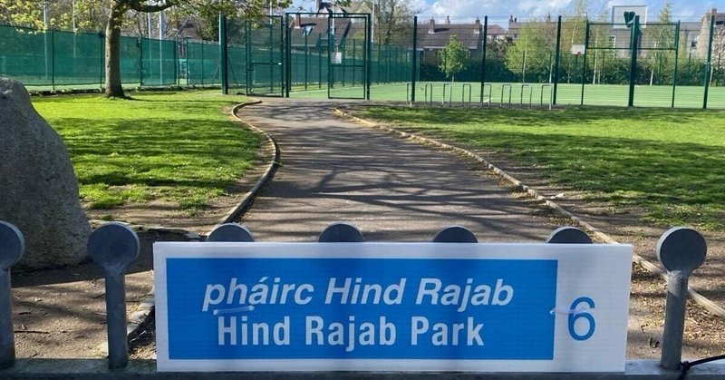 Tweet card summary image