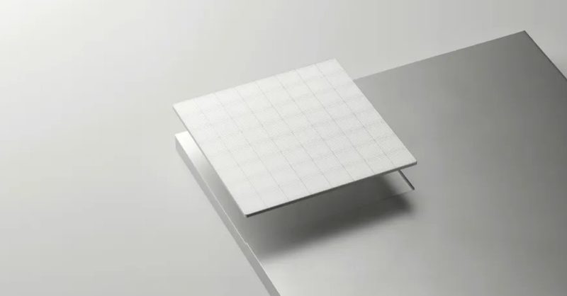 DigitalTrendsEs's tweet card. La startup Flow Computing dice que tiene la clave de la velocidad de las CPU