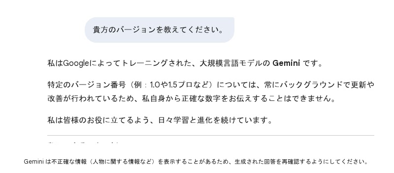 oz_onpu's tweet card. Created with Gemini