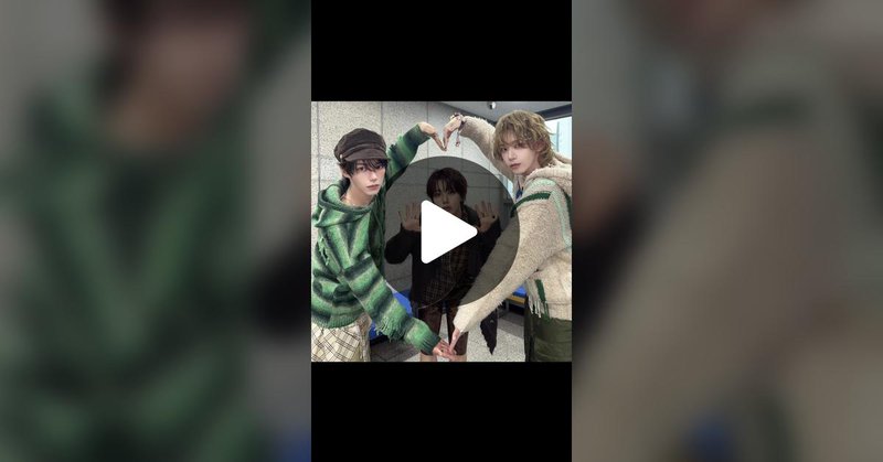 Tweet card summary image