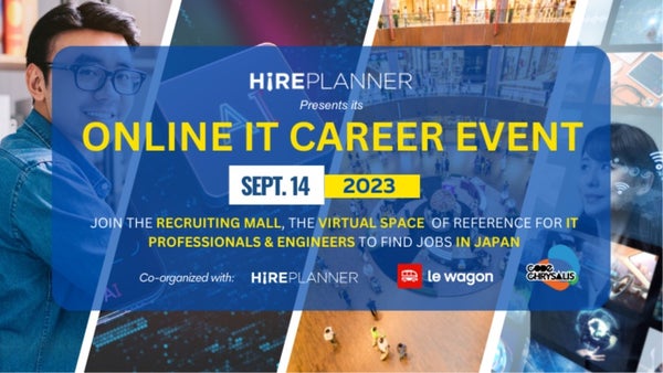 codechrysalis's tweet card. 参加登録はこちらから👇 https://peatix.com/sales/event/3615275/tickets 採用リクルーティングモールでは、日本での転職活動を支援するために、主にエンジニア/IT業界で転職活動を行う方(ITエンジニア, Webディベロッパー, アプリデザイナー, ITヘルプデスク,フルスタックエンジニア, AI