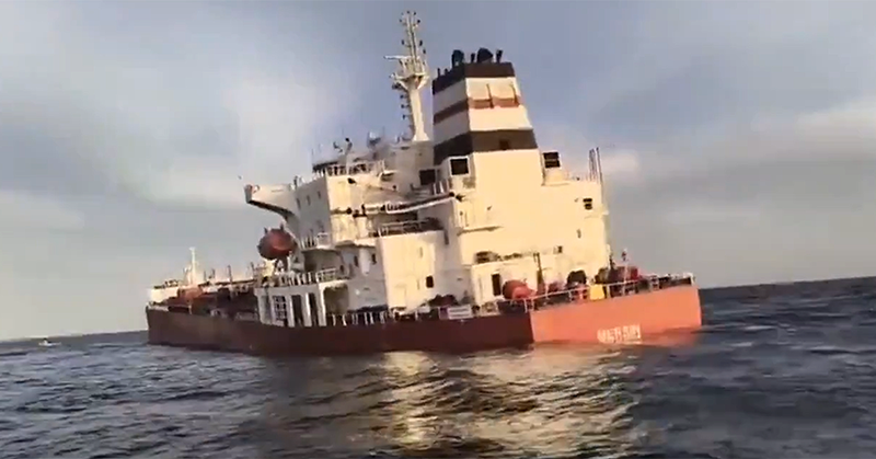 Tweet card summary image