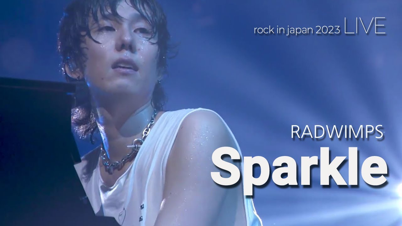 Pirata1728682's tweet card. [LIVE] RADWIMPS(래드윔프스) - スパークル 스파클 ライブ (가사해석/한일자막) Rock in Japan 2023