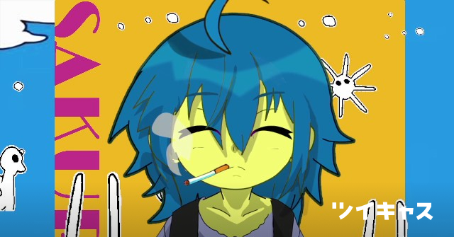 gengo_processor's tweet card. 匿名でもOK (イケボ雑談)#メンヘラ #寝落ち #Vtuber #ジョジョ #ニート