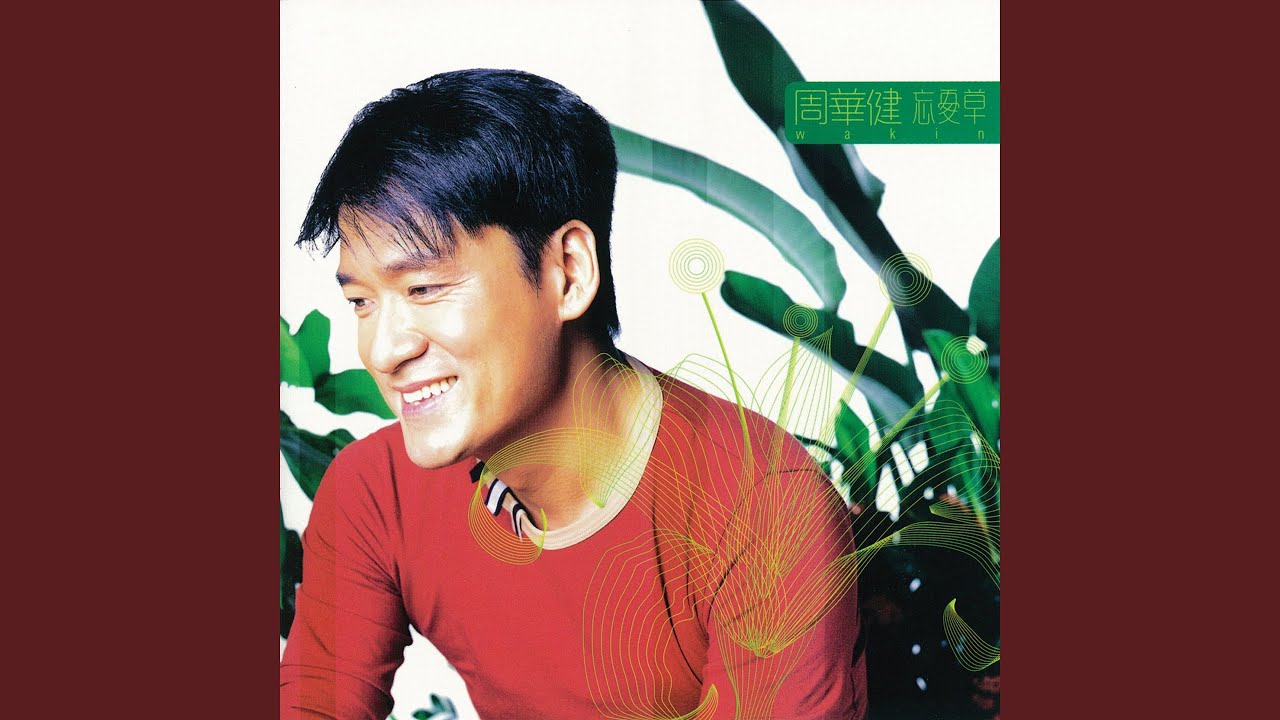 tuxcs's tweet card. 有沒有一首歌會讓你想起我