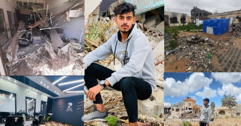 Tweet card summary image