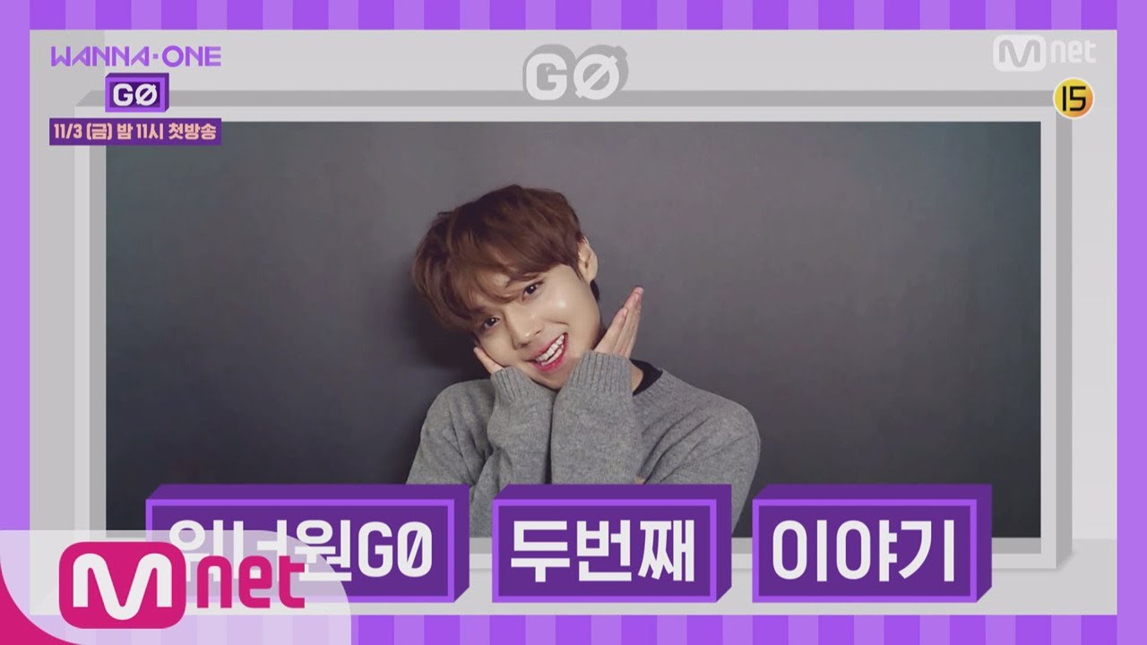 WannaOne_py's tweet card. Wanna One Go [Teaser]11월 3일(금)! 워너원GO 두 번째 이야기! 워너원GO ZERO BASE가 온다!...