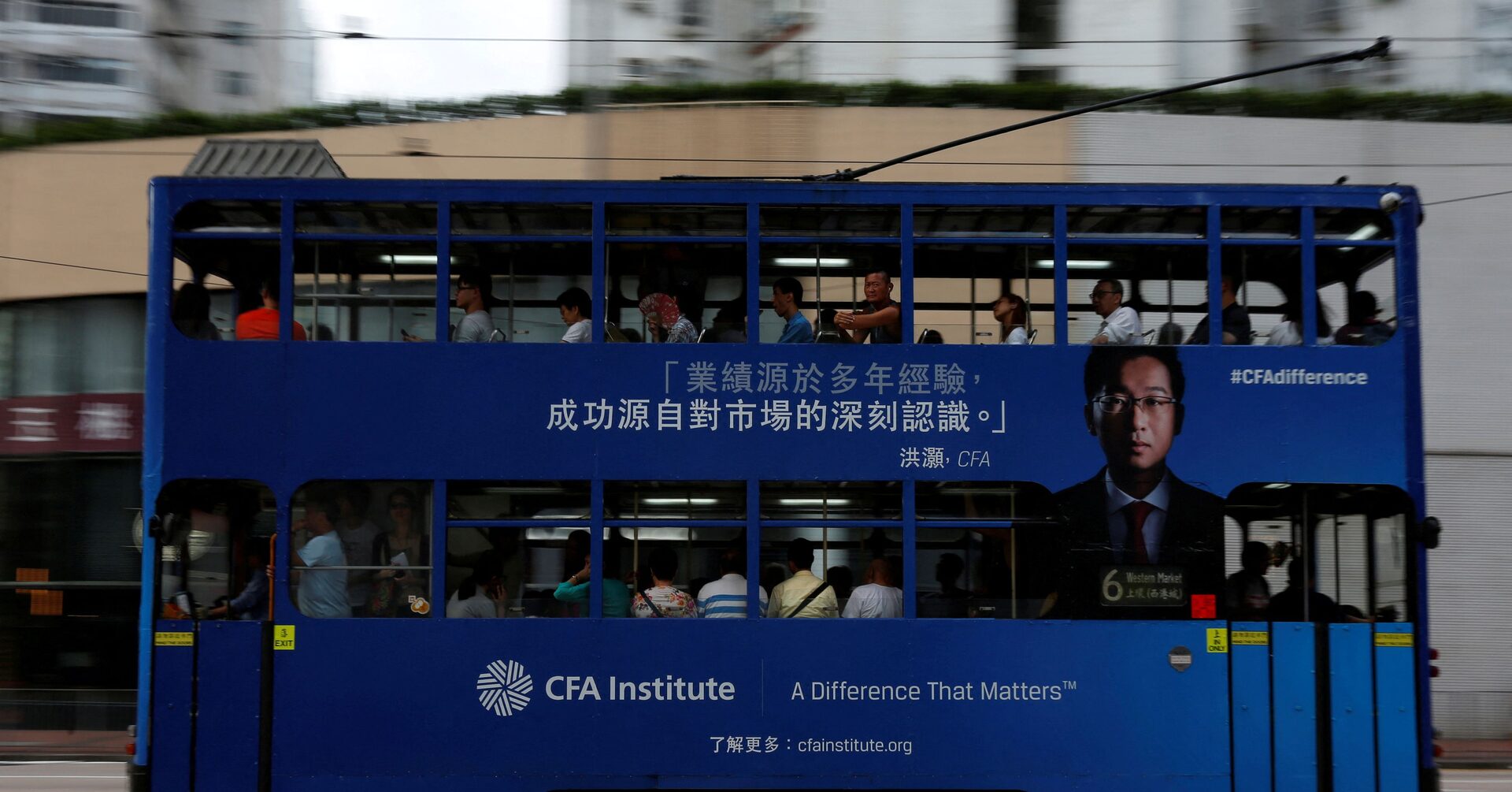 Jasonxuecc's tweet card. Content on the WeChat account of Hong Hao, head of research at Bocom International Holdings, was blocked, and his Weibo account vanished.