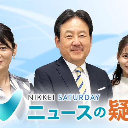 Image for twitter card