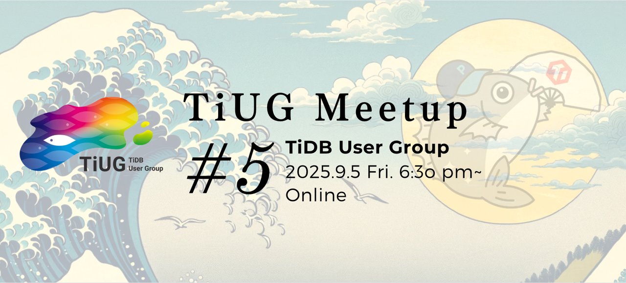 bugtrap's tweet card. TiDB ユーザーグループ「TiUG」 は、TiDB の技術や活用情報、ユースケースなど、ユーザー同士が情報を共有・交換したりするプレゼンまたはワークショップ形式の勉強会を行うコミュニティです。 TiDB（クラウド・OSS問いません）を実際に使っているユーザー、興味をもっている方などどなたでも大歓迎です。 少しでも最新のDBとその活用 に興味がありましたらぜひどうぞ！！！ ※ 本イベントは台...