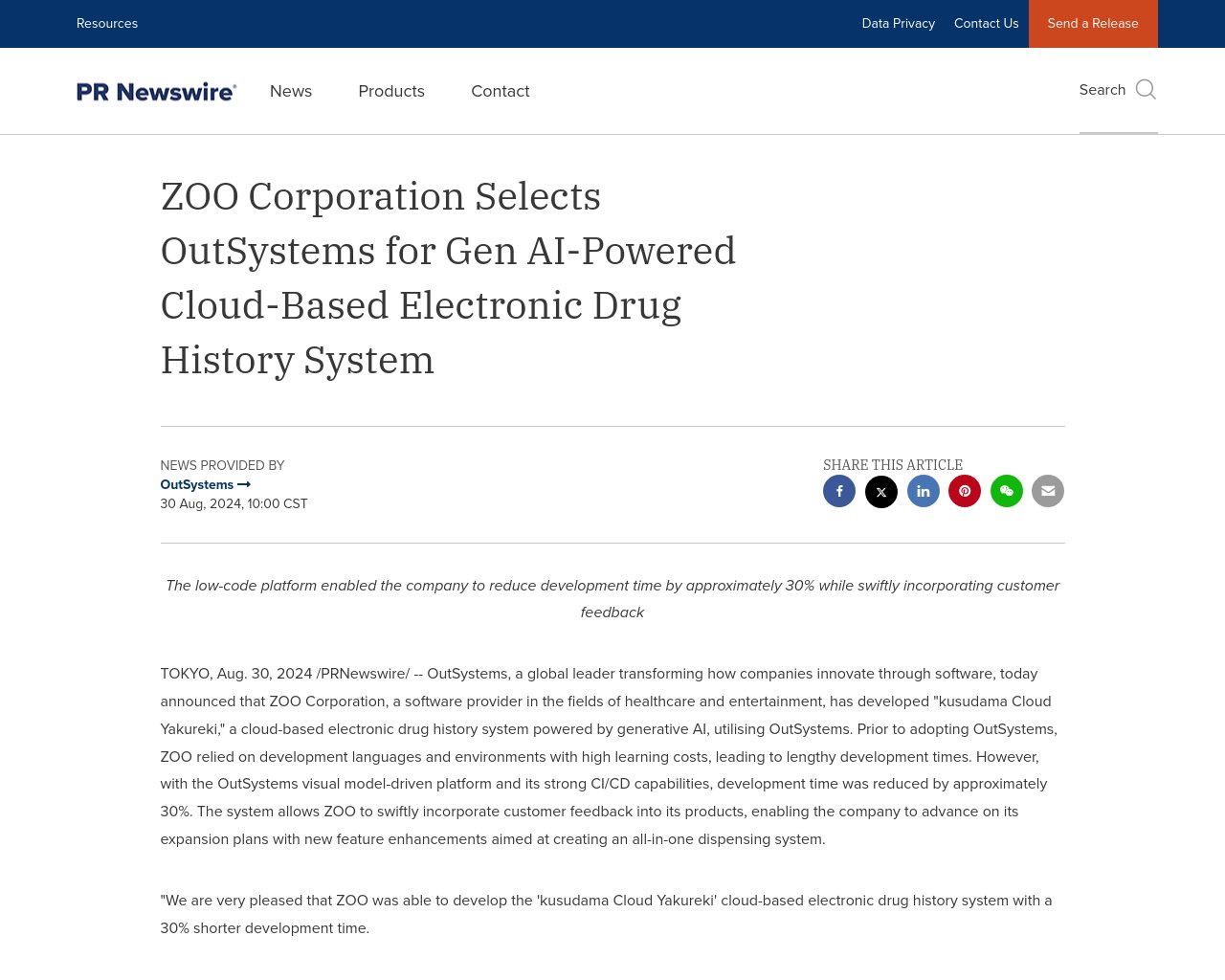 managetech_inc's tweet card. OutSystemsが提供する低コードプラットフォームを導入したことで、ZOO Corporationは開発時