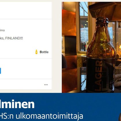 Tweet card summary image