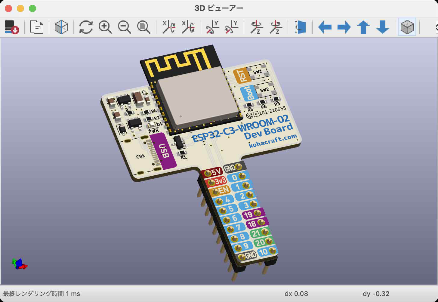 kohacraft_blog's tweet card. PCBWay用のフルカラーUV印刷データを作って、基板を発注する方法をご紹介します。前回の基板データの作成記事はこちらです。PCBWayのフルカラーUV印刷PCBWayではフルカラーのUV印刷サービスが開始されています。そこで、このサービス...