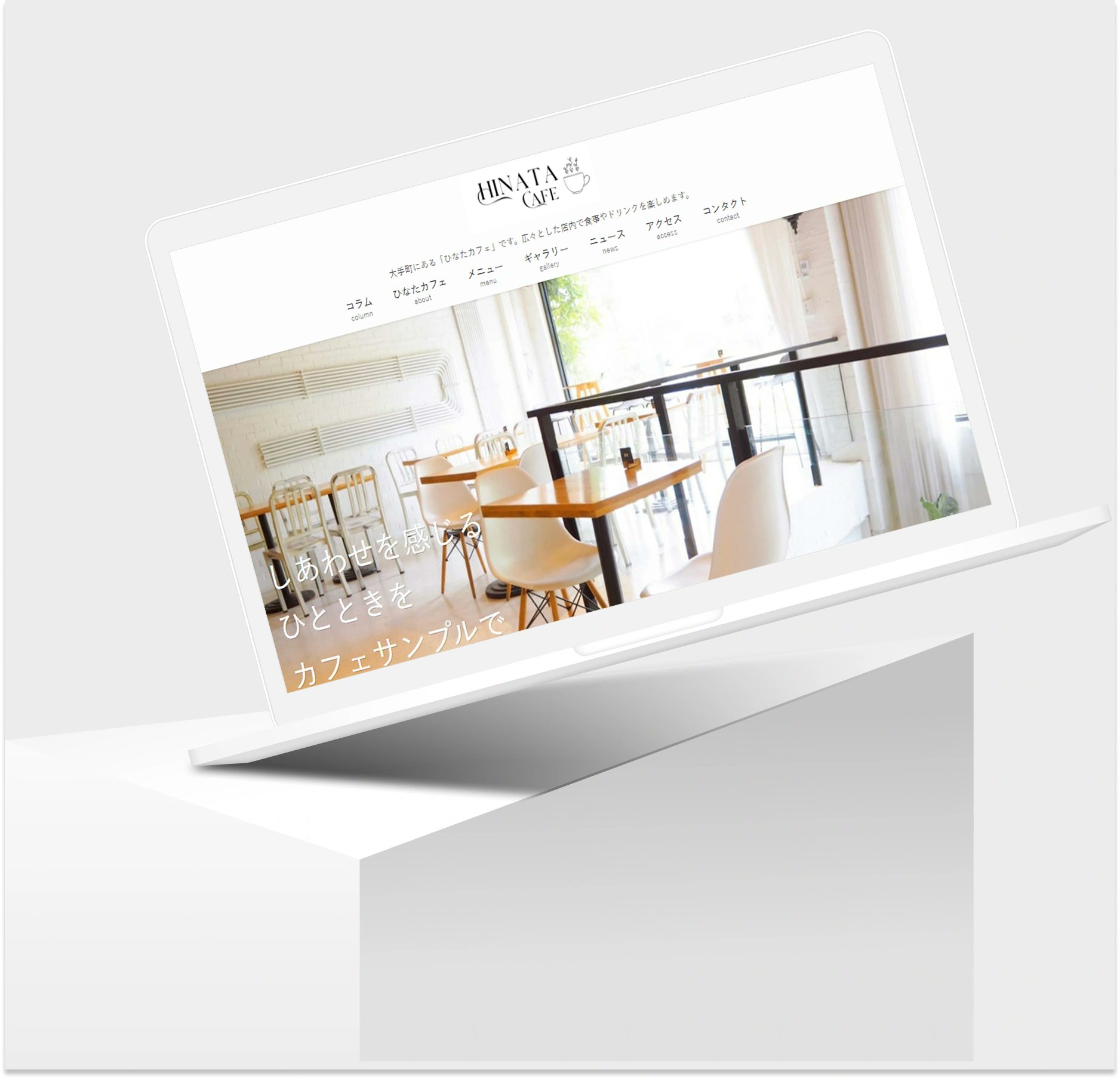 yon_programmer's tweet card. SWELLを使用したデモサイトです。 