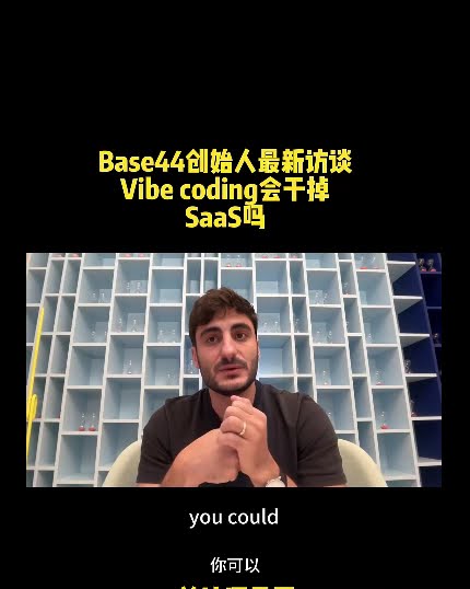 Breezen3156611's tweet card. 🔥 Base44 Founder Interview: Will Vibe Coding Kill SaaS? I Was...