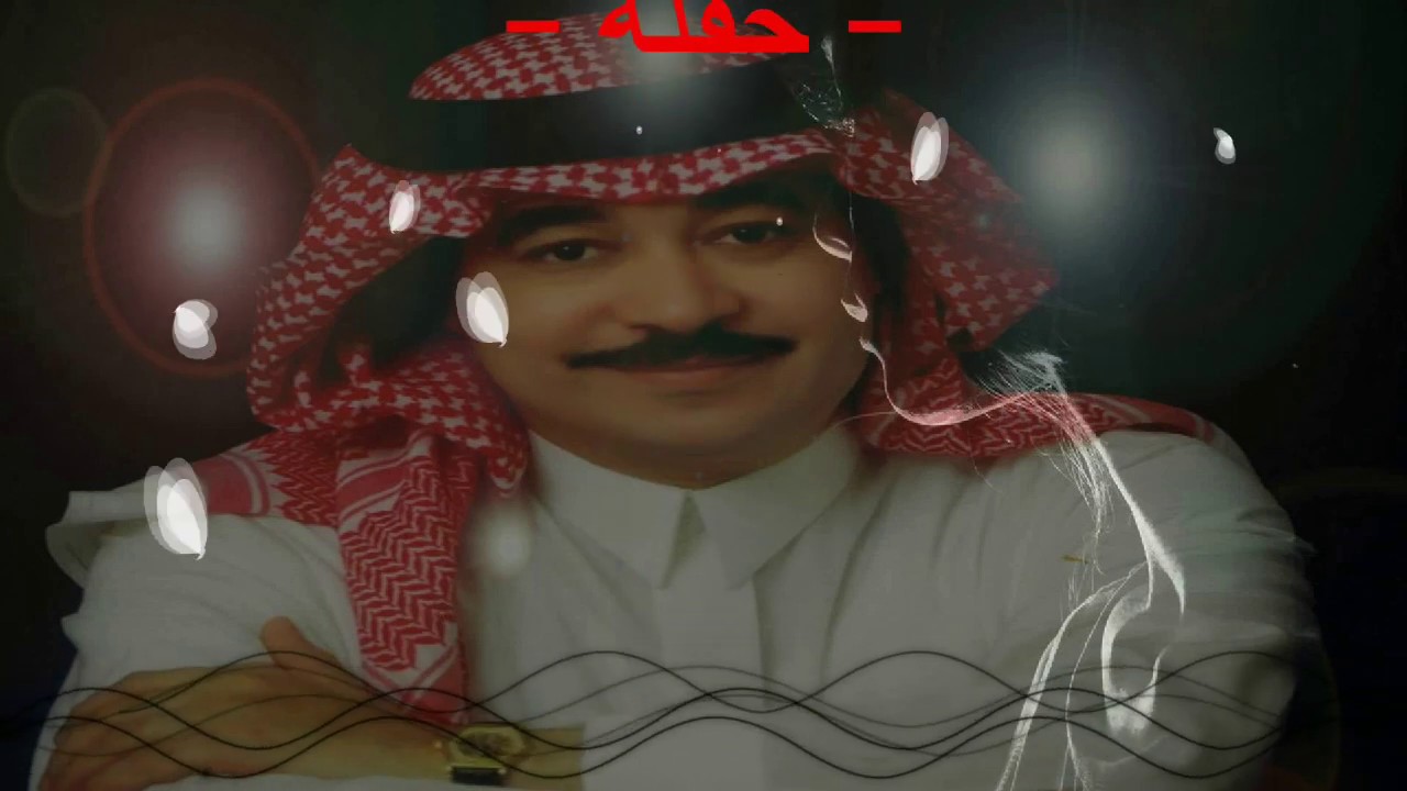 binsneej's tweet card. انا عرفتك