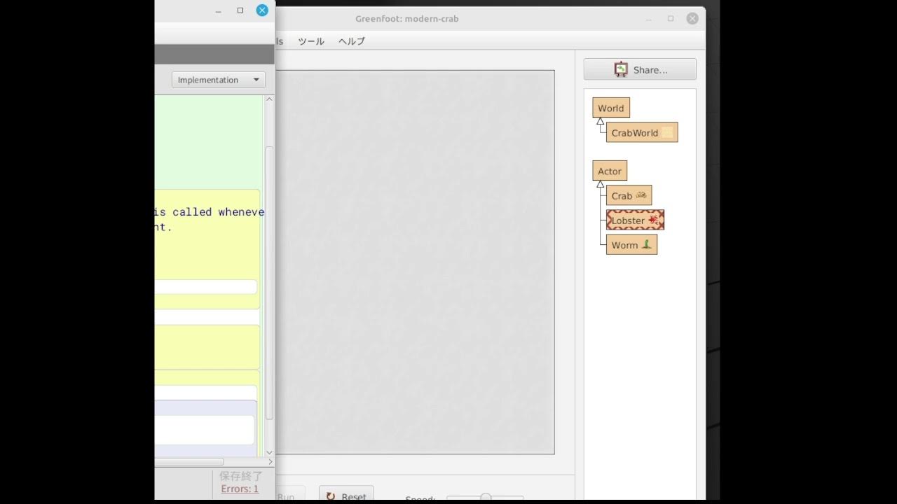 java_takunoji's tweet card. エビの実装を行なう。Greenfoot Tutorial5 #coderdojo #java入門 #java初心者