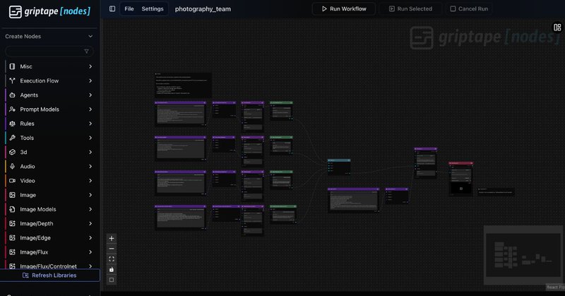 Tweet card summary image