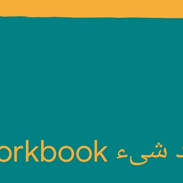 iranvba's tweet card. IranVBA (@iranvba) • Instagram photos and videos