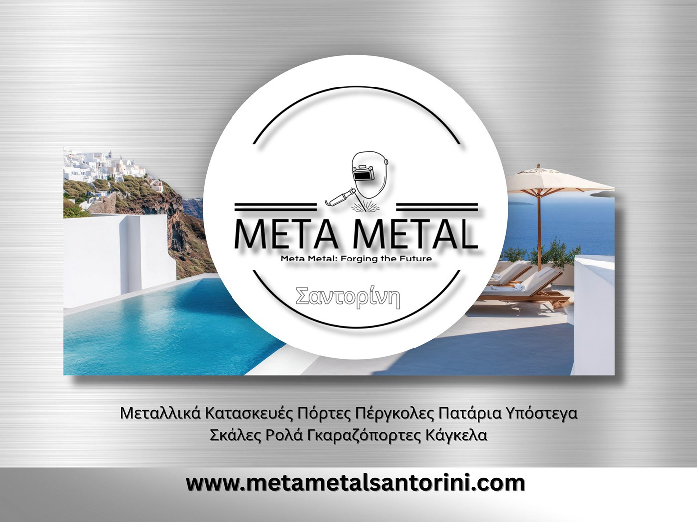Santorini2014's tweet card. SANTORINI METAL CONSTRUCTIONS