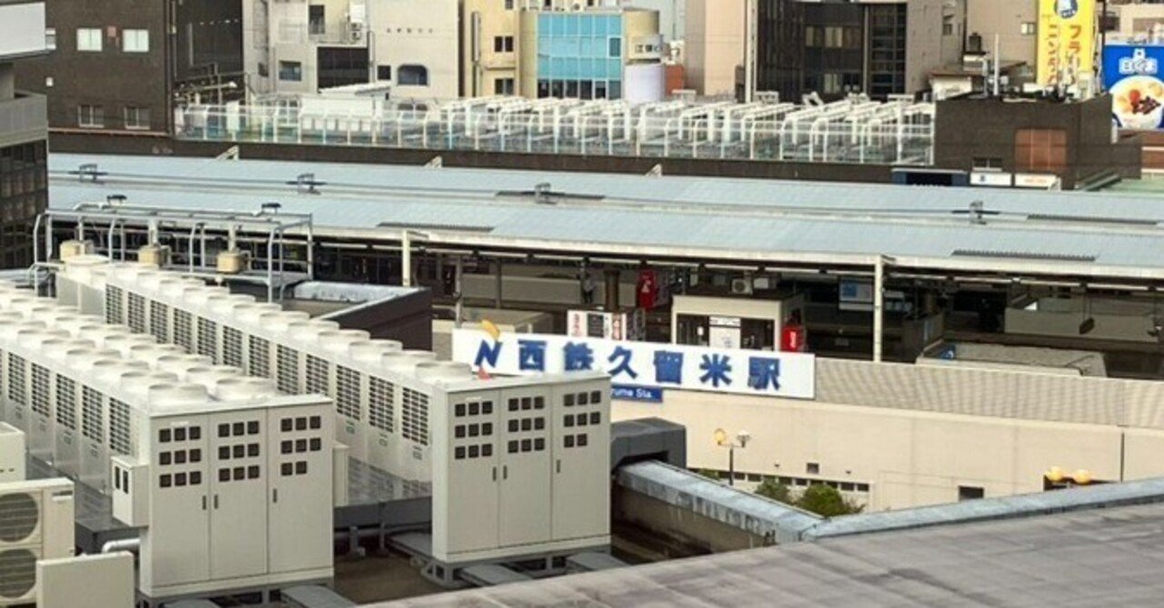 CosDeadwood's tweet card. この記事は「CoderDojo Advent Calendar 2025」の7日目の記事です。 応募まで 自己紹介 僕は小学6年生です。 小さいころから機械やプログラミングが大好きで、小学1年生くらいからscratchで遊んでいました。 小学2年生になると、学校の教頭先生がPCやプログラミングを熱心に教えてくれて、それがきっかけでプログラミングに興味がわきました。また、そのころに市主催の動画...