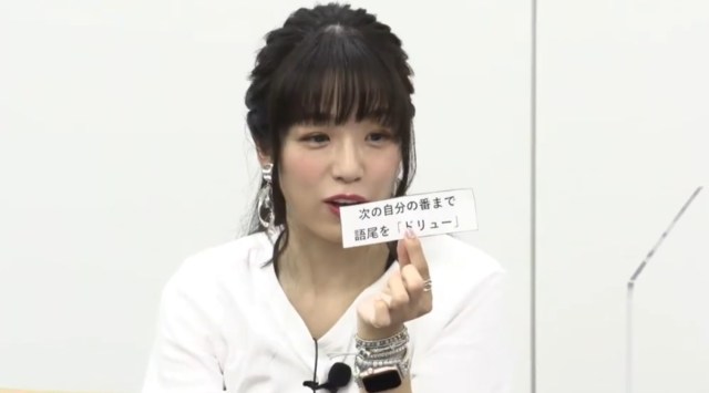 ScriptingJapan's tweet card. And it’s time for the eleventh Japanese slang review of 2025 (see all prior posts here)! In these posts I deep dive into the world of Japanese terms you probably won’t see in a textbook…